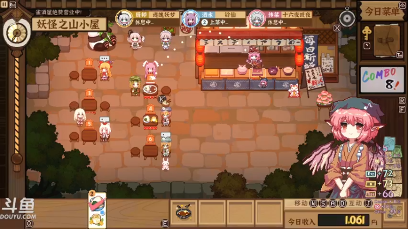【2022-01-29 02点场】渐不见剑：游戏驿站 (,,･∀･)ﾉ