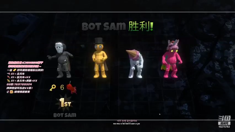 【2022-01-29 19点场】猪慢慢是懒鬼：【小奶团】听说这里有车位？