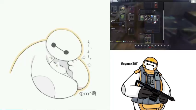 【2022-01-28 11点场】TAT大白：职业枪法，一发未中。