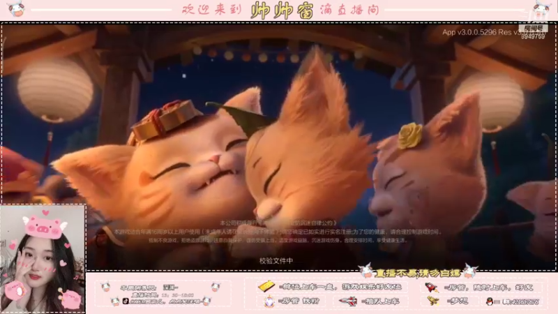 【2022-01-21 19点场】西窗er：有车位，砖石中辅~