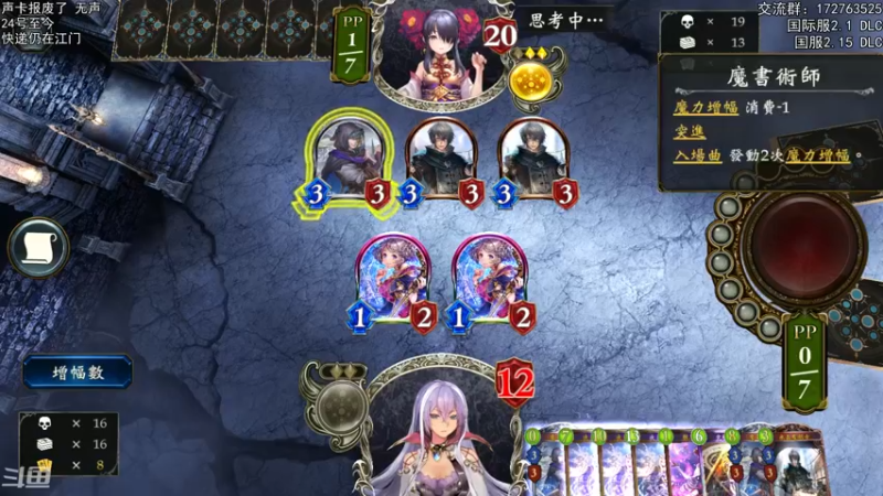 【2022-01-28 22点场】Dogboss：完全无声 痛. 826731