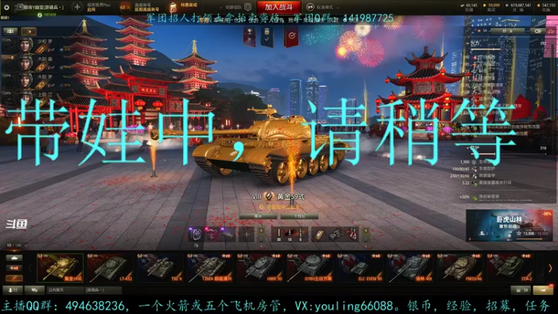 【2022-01-28 18点场】暗夜幽霊：幽霊：马拉拉拉松