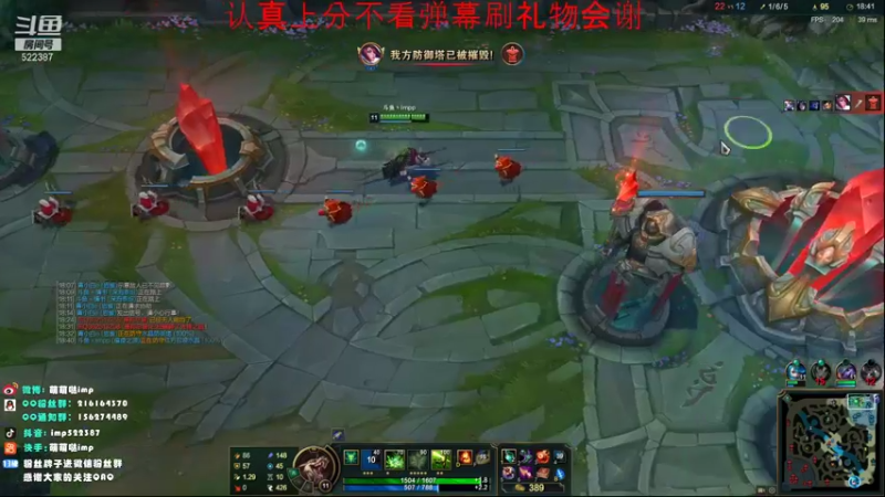 【2022-01-28 23点场】impOUO：喝酒波比 摆烂了