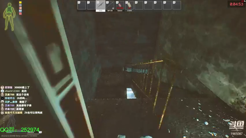 【2022-01-26 02点场】木木叔丶：逃离塔科夫攻略作者