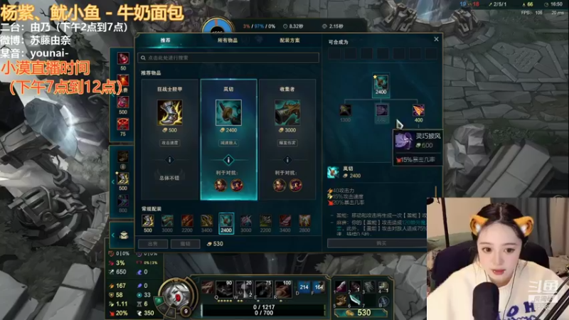 【2022-01-28 16点场】douyu小漠：solo比赛！！！