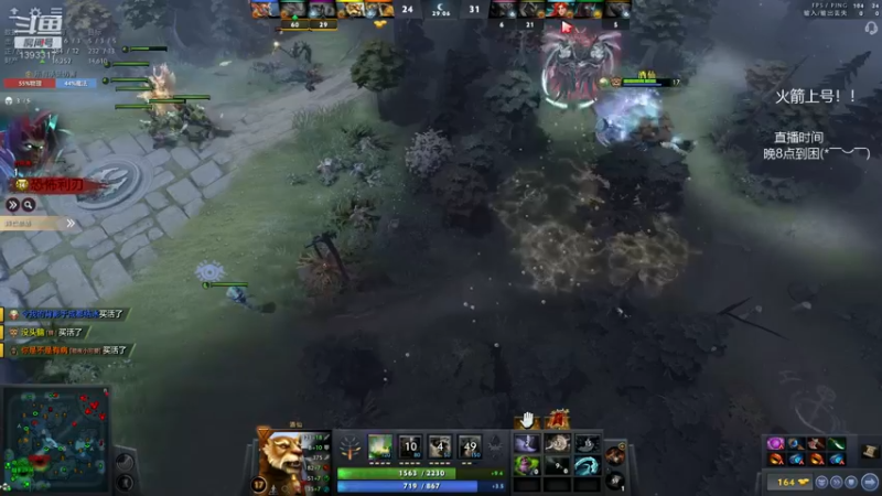 【2022-01-27 08点场】陈嘉豪丶：你被人嘲讽过低分狗没？