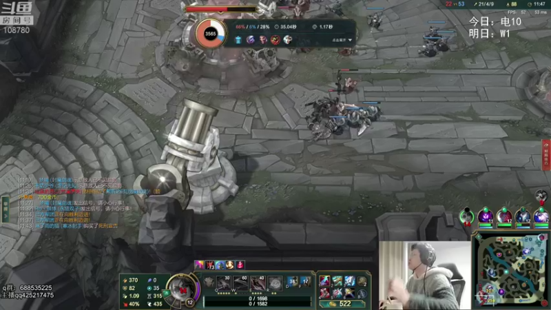 【2022-01-29 06点场】兮饭锐雯：无限火力滴神！！！ 108780