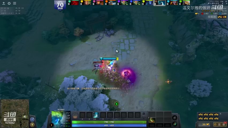 丛林乱斗--肉搏--水法yyds