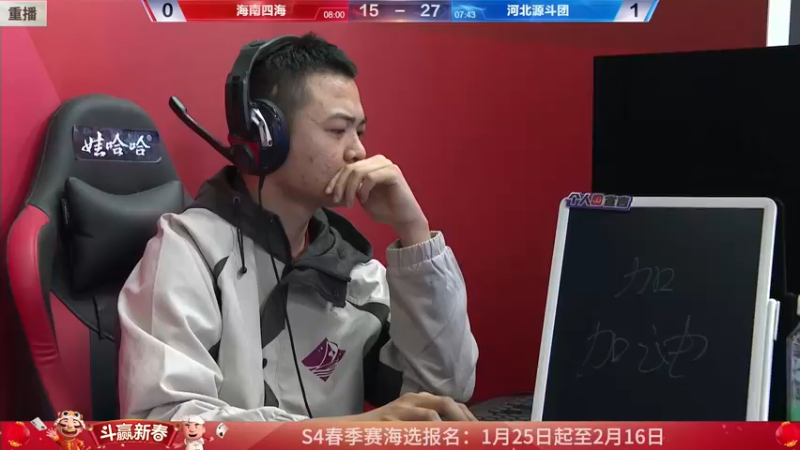 【2022-01-29 07点场】JJ斗地主官方：经典战役回顾 488743