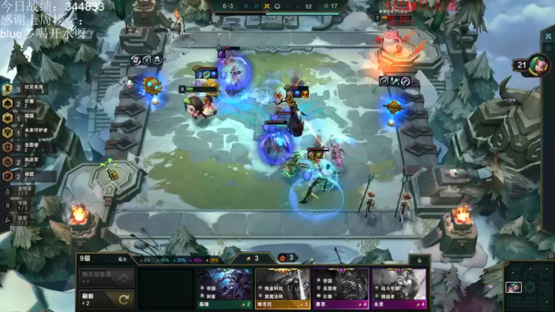 【2022-01-29 14点场】初音未来灰飞：时差正常啦 上大分！