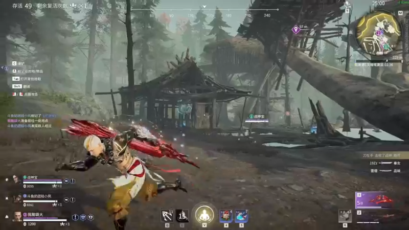 【2022-01-24 18点场】别问问就黑皮：【内蒙古】等一下，我刀呢