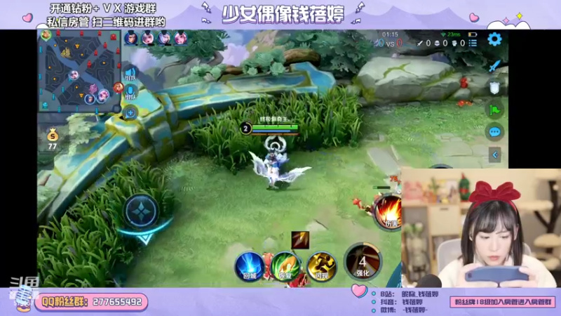 【2022-01-28 23点场】钱蓓婷起床了没：就差一点点 10369453
