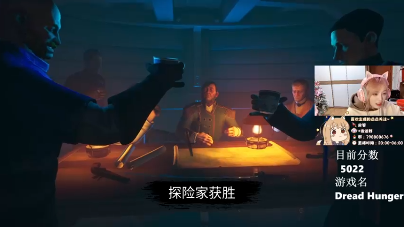 【2022-01-29 05点场】喵七七030：5000分阿木木直播间