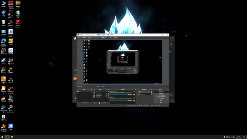 【2022-01-28 17点场】主播阿稳：12TH重生之岳飞是我老丈人