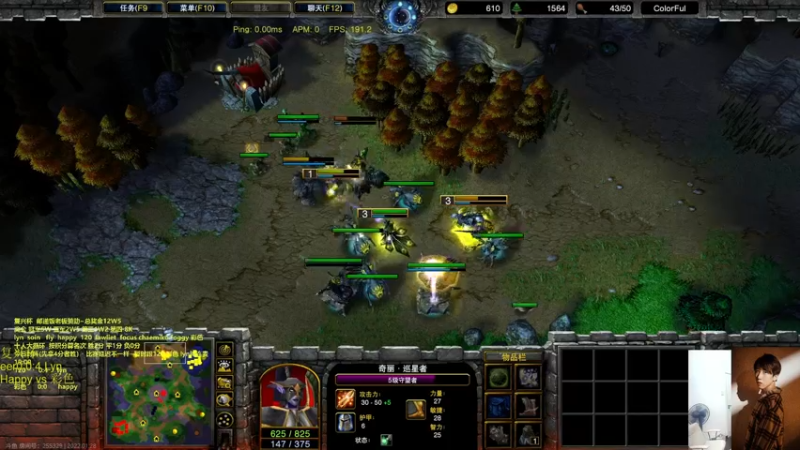 【2022-01-28 20点场】iameer0：【直播】晚上7点复兴杯 战Lyn神！