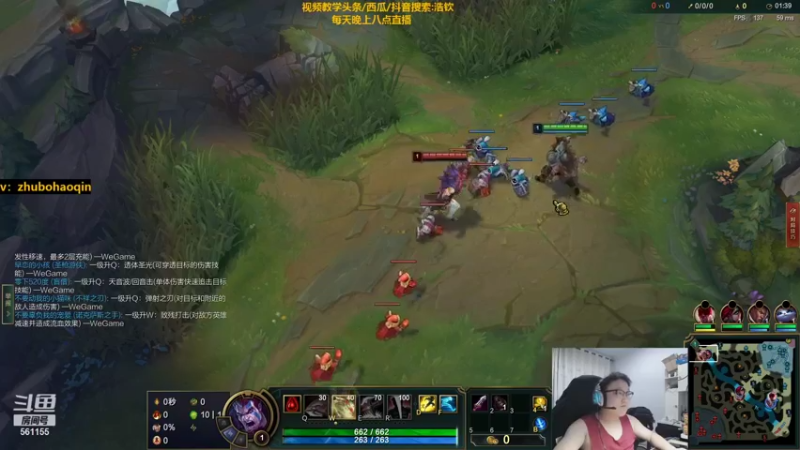 诺手VS腕豪,一打九