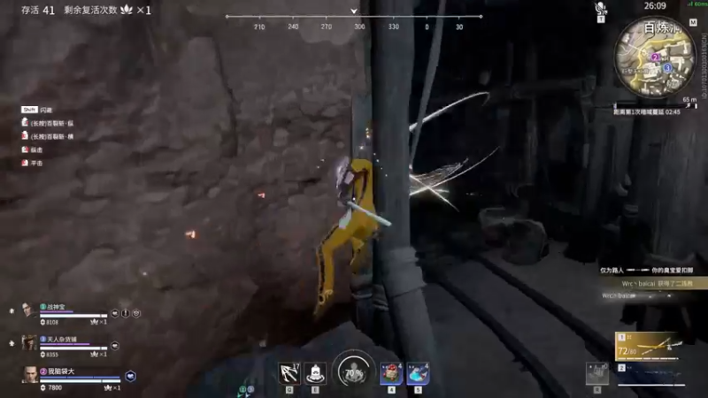 【2022-01-27 21点场】别问问就黑皮：【内蒙古】过年好啊