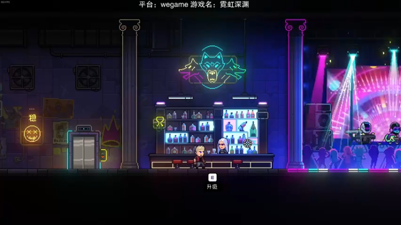 【2022-01-29 19点场】魔音糯米：【糯米】霓虹深渊 新DLC
