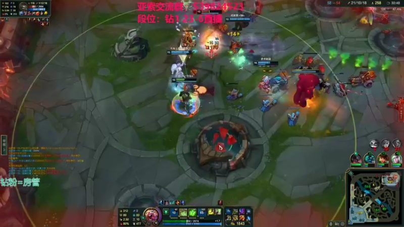 【2022-01-29 17点场】凉风亚索yasuo：快乐风男：亚索or永恩