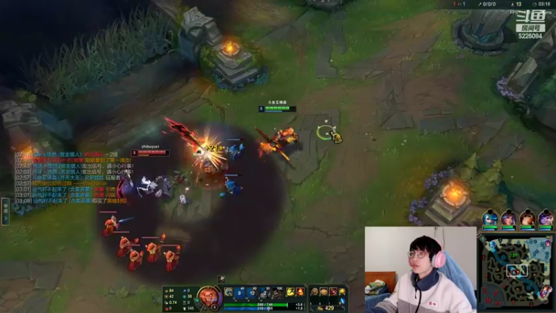 【2022-01-29 13点场】天灰灰qaq：峡谷场次第一冲第一