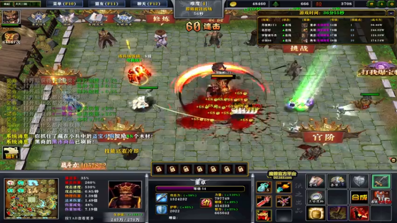 【2022-01-29 16点场】yyfyyf：随便娱乐！9999