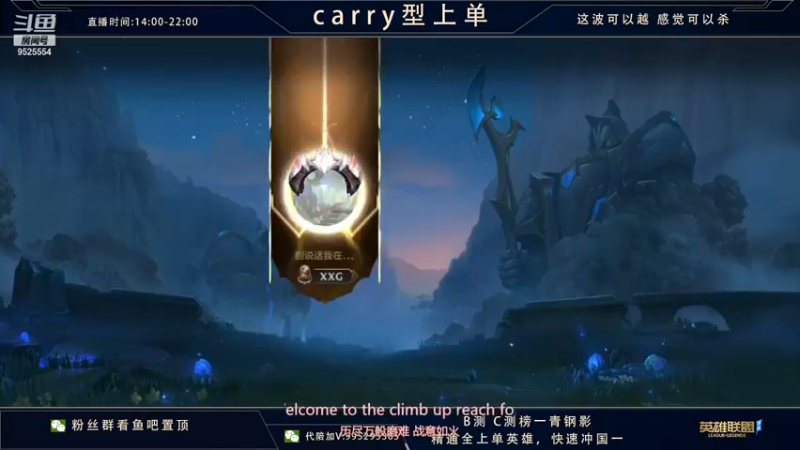 【2022-01-28 02点场】心星丶南生：冲第一腕豪 给我砸
