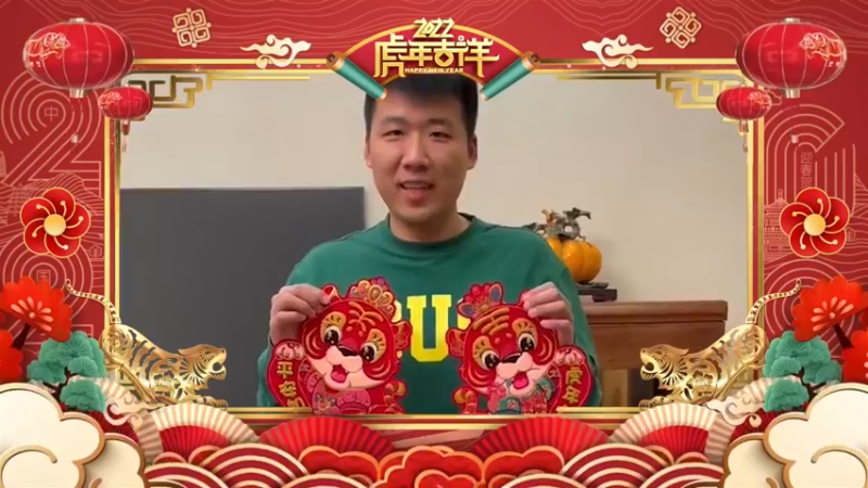 【霸气虚幻哥1991】虎年贺新春！2022给大家拜年啦！