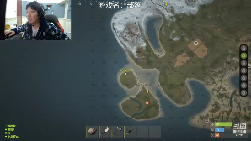 【2022-01-29 18点场】狼牙山凯哥：OK！累死狗酷K