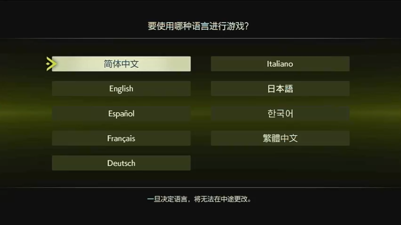 【2022-01-28 22点场】章随便先生：阿尔宙斯冲！闪！