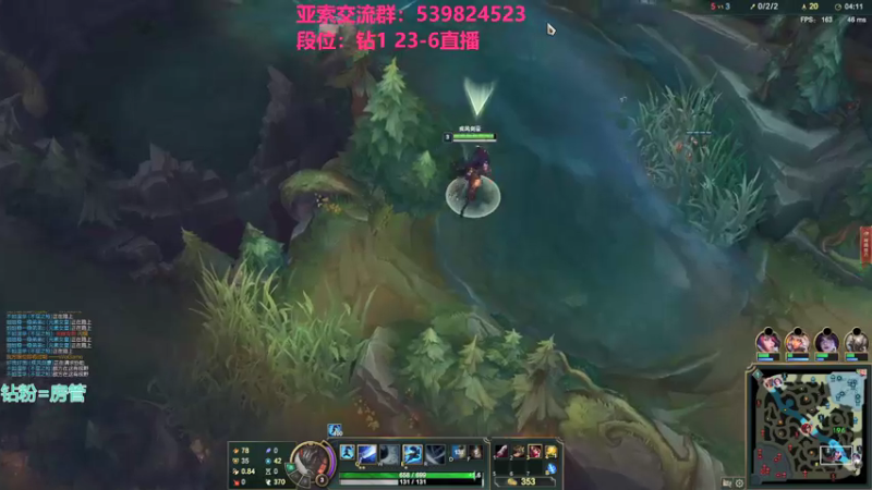 【2022-01-28 23点场】凉风亚索yasuo：快乐风男：亚索or永恩