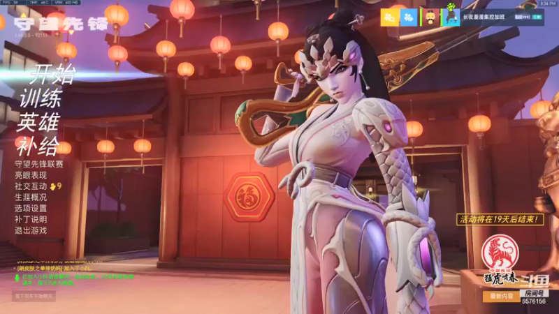 【2022-01-28 20点场】焦糖的狙：这狙又快又快