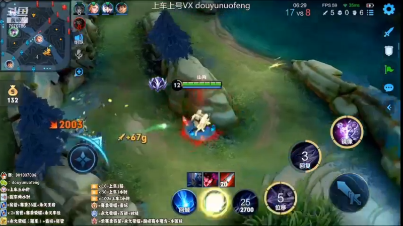 镜精彩双杀(1)