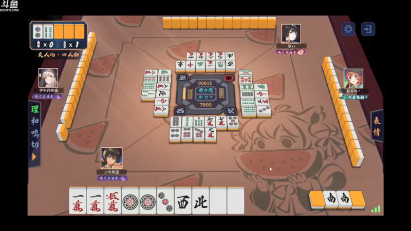 【2022-01-29 05点场】wenshen589：哪有这么容易倒下！