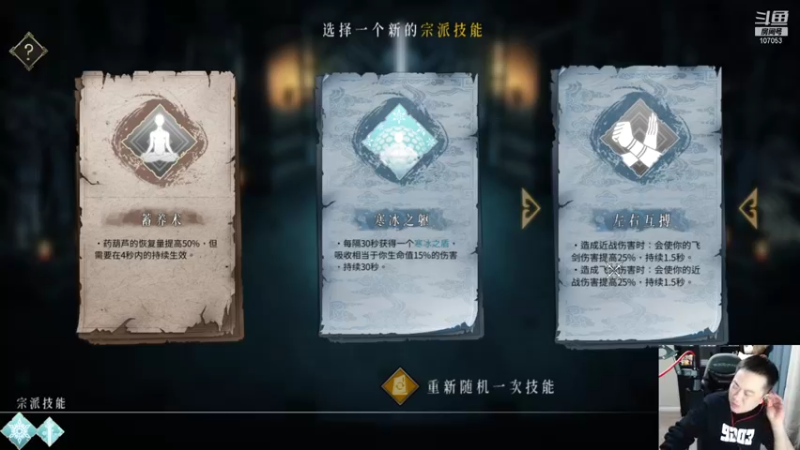 【2022-01-29 01点场】dnf冷寨主：【冷寨主】欢迎来到（嘴脸）的直播间！