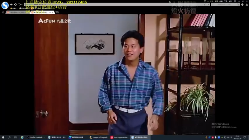 【2022-01-29 17点场】斧头帮疾风奥拉夫：最后的拉夫，最后的倔强