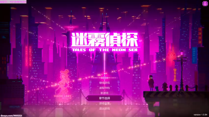 【2022-01-29 16点场】Yezi1713：大聪明侦探