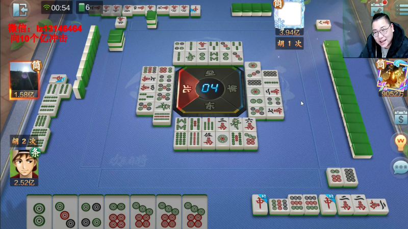 我在斗鱼看雷疯小叔直播天天象棋