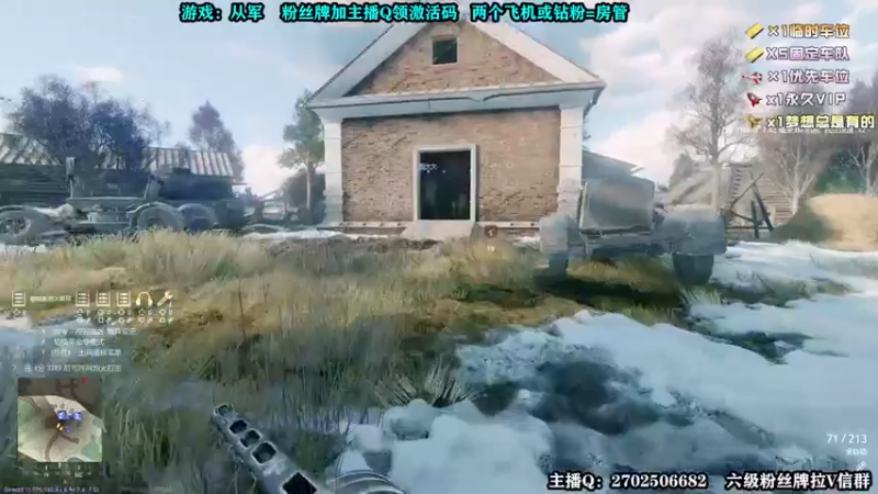 【2022-01-28 23点场】壹角钢镚：领取激活码  组队来战