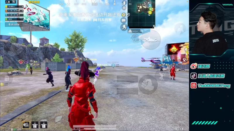 【2022-01-28 23点场】六神弟弟Tht：⭐战神局随意杀杀