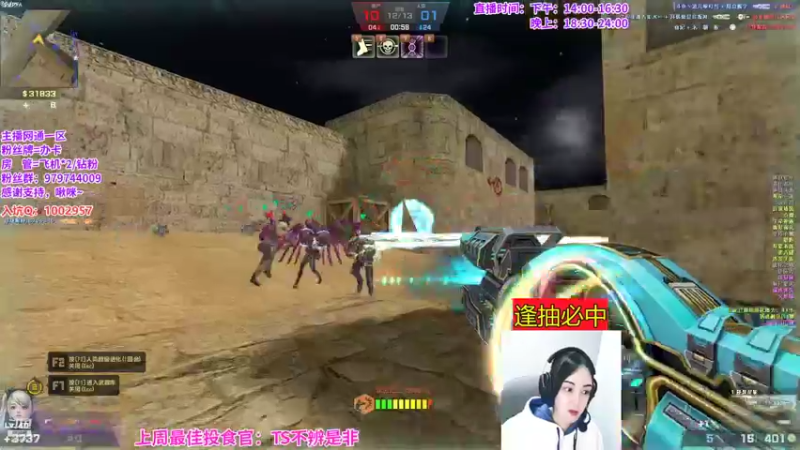 【2022-01-28 22点场】凌儿响叮当灬：凌儿：春节不打烊，陪你过大年~