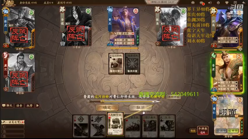 【2022-01-27 22点场】光栅圣泽：夺冠归来！我们是冠军！