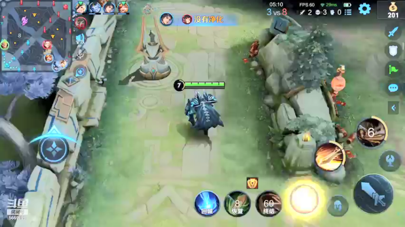 【2022-01-29 00点场】亚瑟王丶Z：巅峰赛2059分