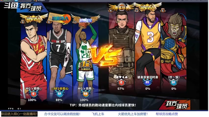 【2022-01-24 19点场】GF丶倾心一剑：今夜你会不会来~~