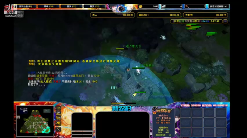 【2022-01-29 00点场】Yzb卡卡西：真正的大师永远怀着一颗学习的心