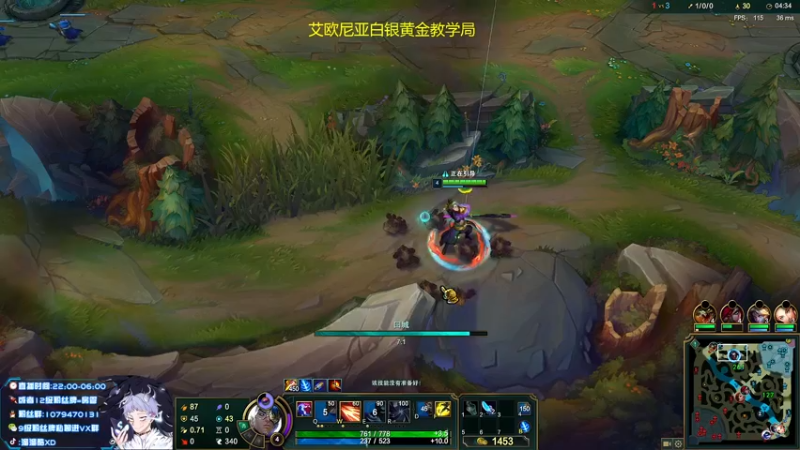 【2022-01-29 02点场】溜溜酷XD：王者打野教你光速上分