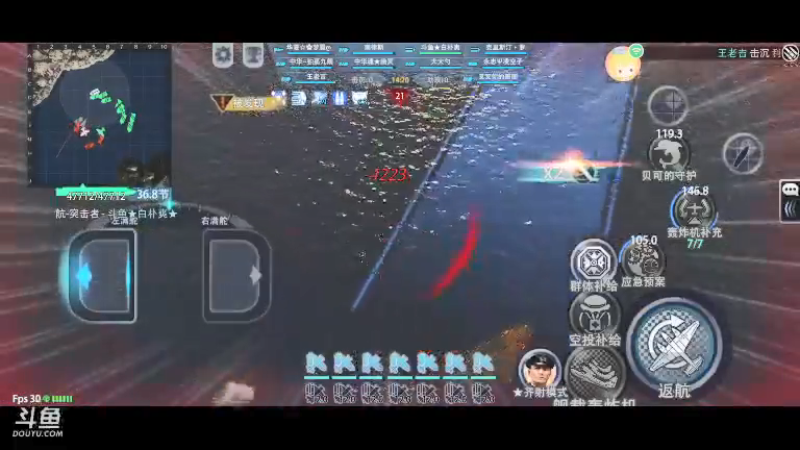 【2022-01-28 11点场】R窮奇：R窮奇的直播间