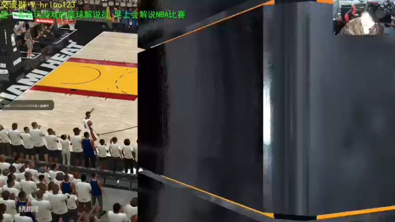 【2022-01-28 21点场】91斧王娱乐NBA解说：水友厮杀!何老二称王？