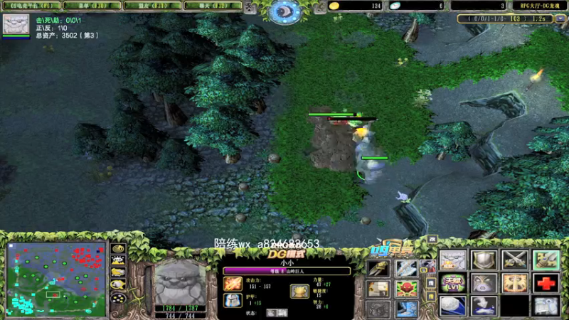 【2022-01-28 22点场】a824683653：龙魂一下 待会赛季