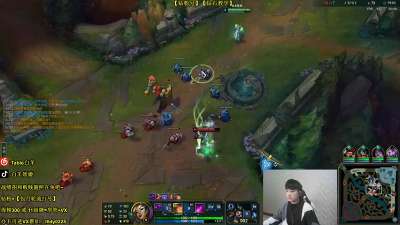 【2022-01-28 20点场】白羊妖姬：【斗鱼第一妖姬】【欢乐+细节】