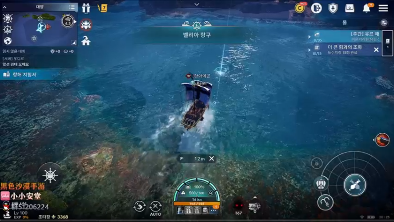 【2022-01-29 19点场】安堂丶：目标4.5W